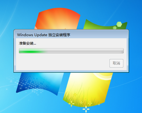 Win7系统 2022年9月补丁 KB5017397