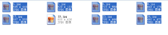 反向选择 反向选择