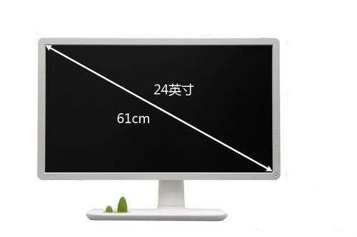 显示器24英寸 显示器24英寸